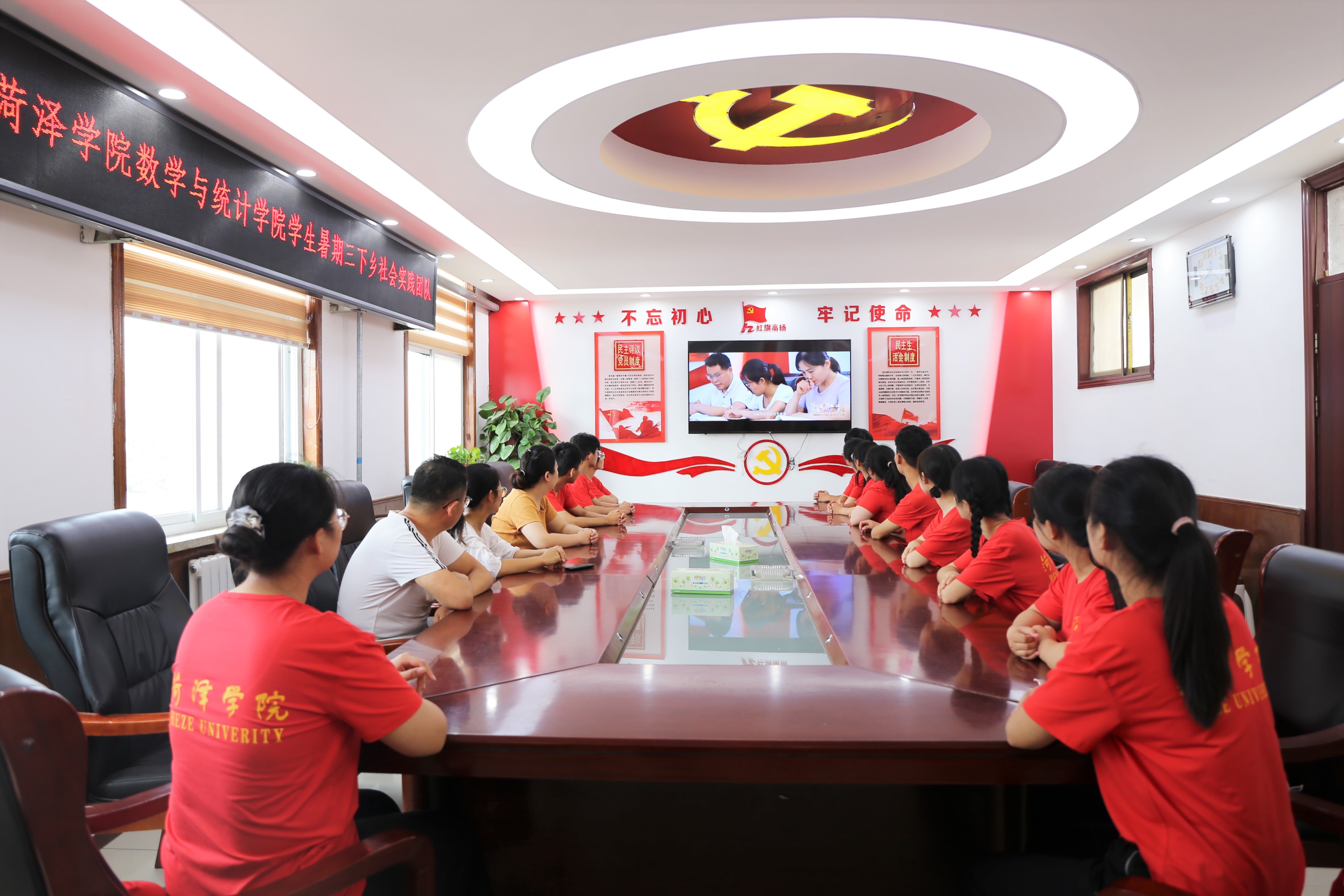 观看宣传片 (2).JPG 观看宣传片 (2).JPG