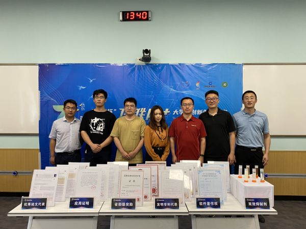 ç ´âå°âå
éå¢é