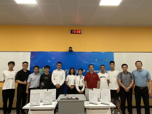 å®åéè¾¾å¢é