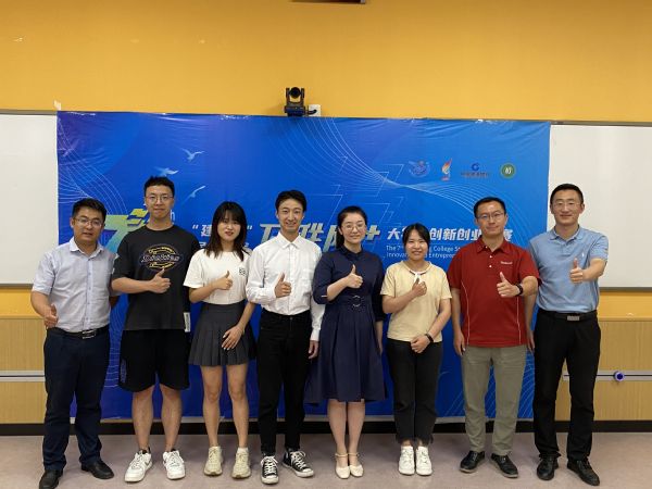 æºæ¸
åè£å¢é