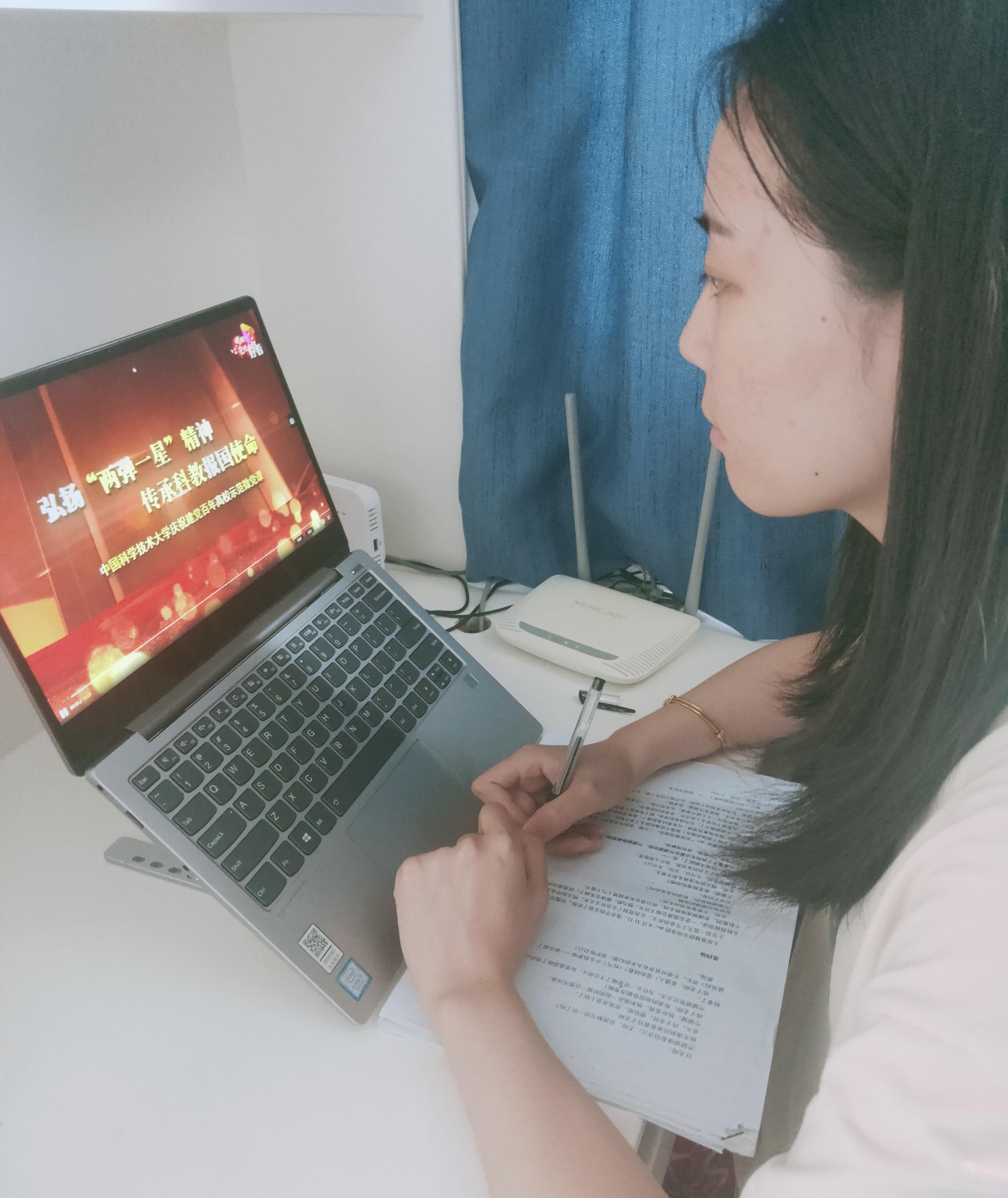 微信图片_20210805160354)(赵佳莹).jpg 微信图片_20210805160354)(赵佳莹).jpg