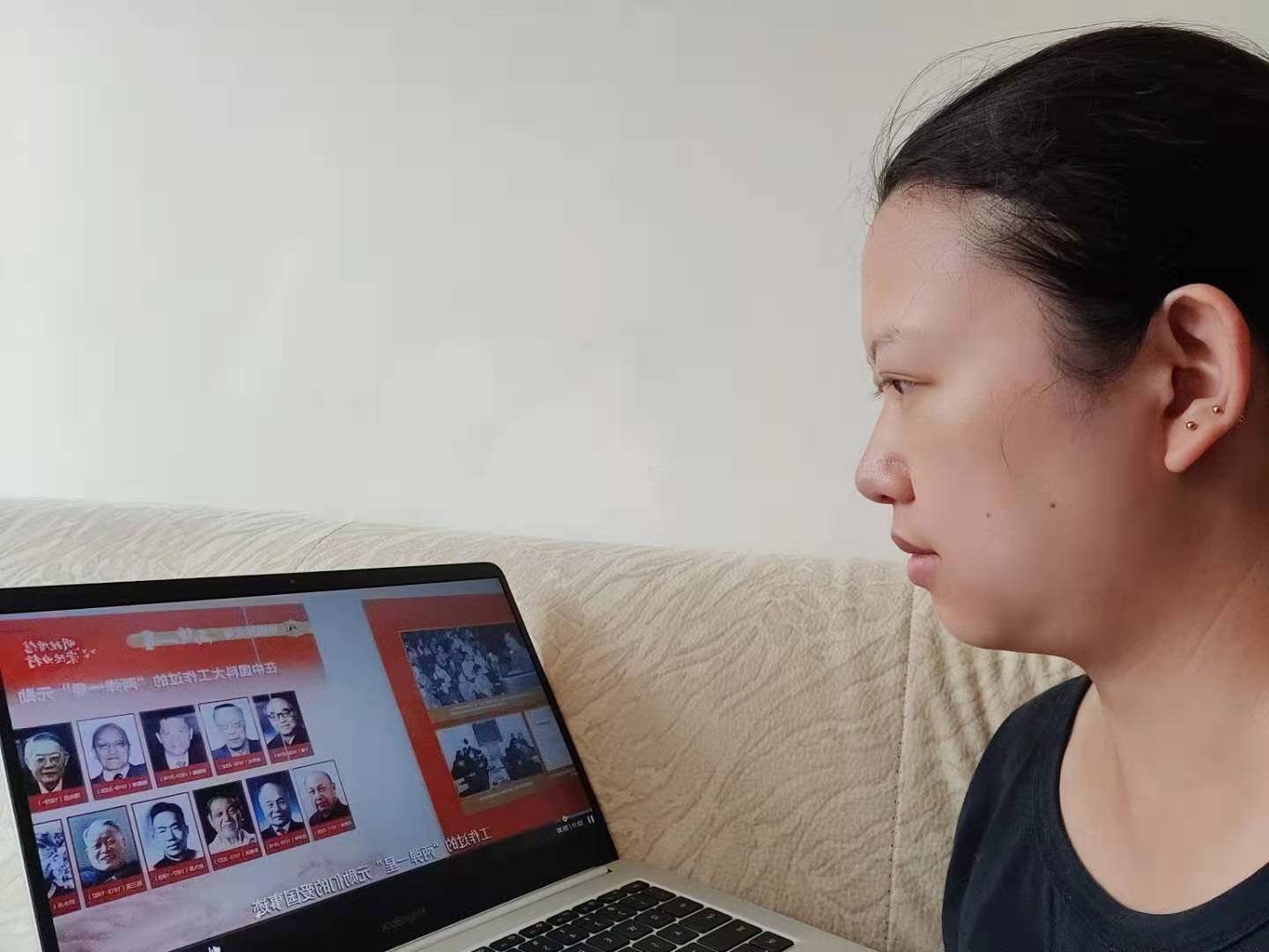 谭文君.jpg 谭文君.jpg