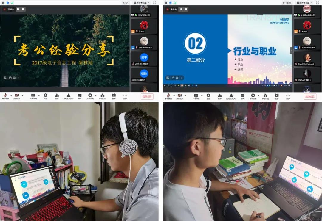 微信图片_20210811155758.jpg 微信图片_20210811155758.jpg