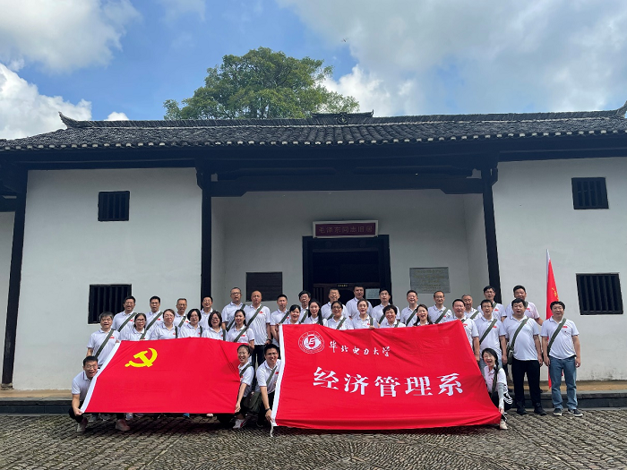 d5237e90edb846f9aec7f51d9d0b1de5.png d5237e90edb846f9aec7f51d9d0b1de5.png