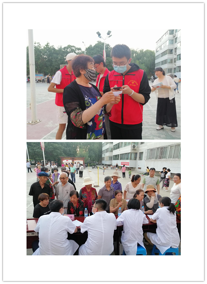 08-04_091057-59.png 08-04_091057-59.png