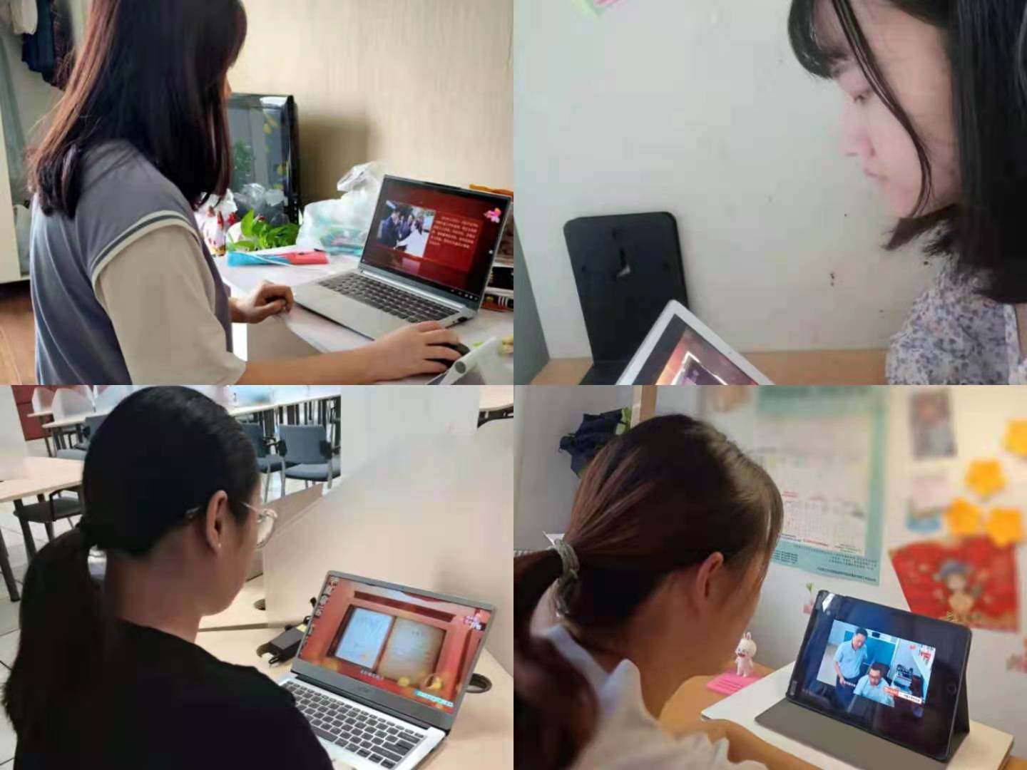 微信图片_20210823194131.jpg 微信图片_20210823194131.jpg