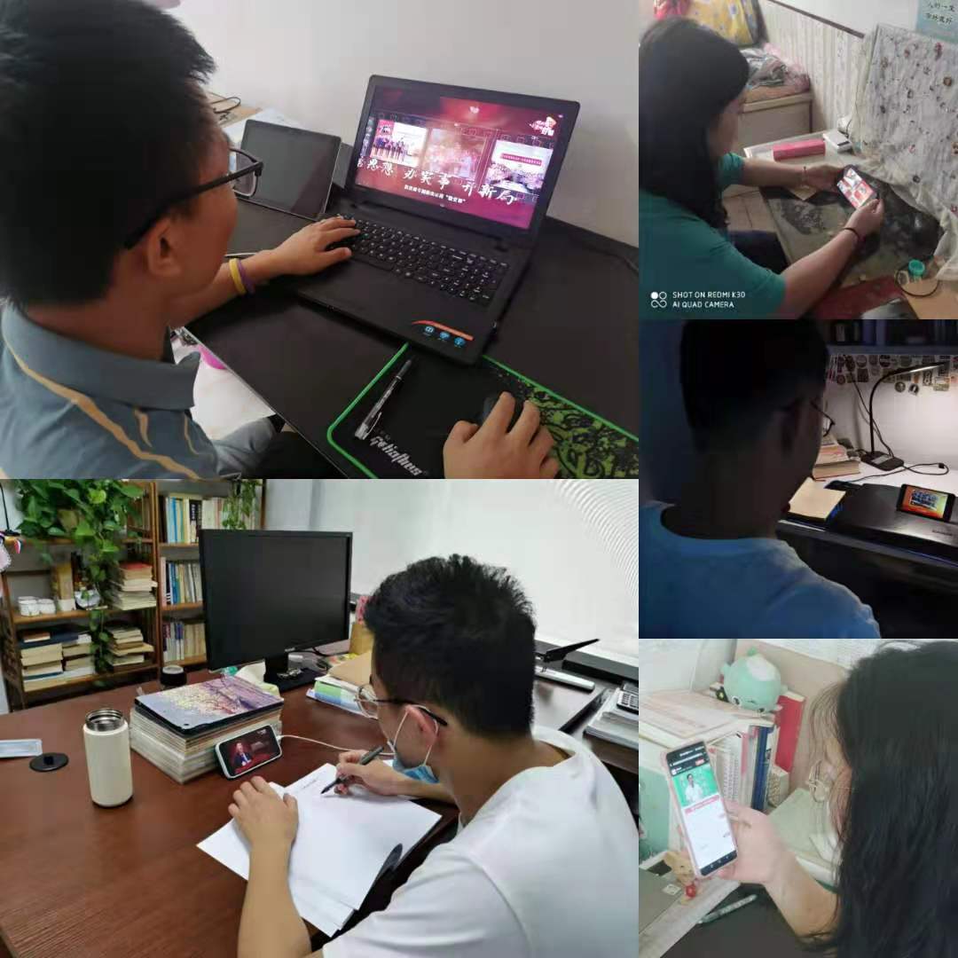 微信图片_20210823194135.jpg 微信图片_20210823194135.jpg