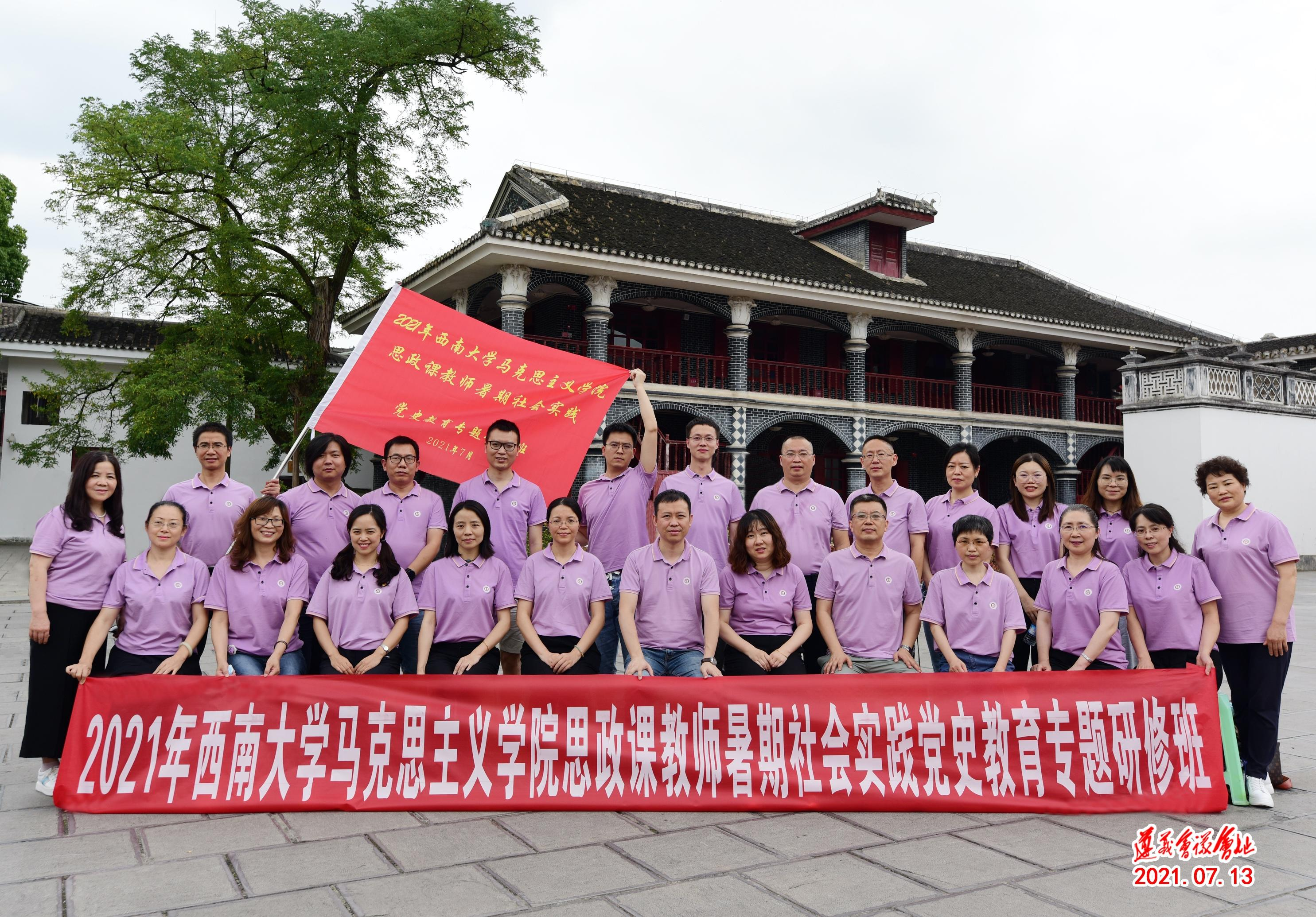 图片4.png 图片4.png