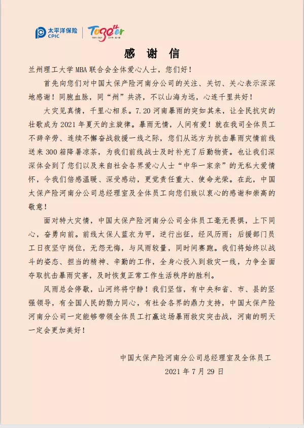 IMG_2105.PNG IMG_2105.PNG