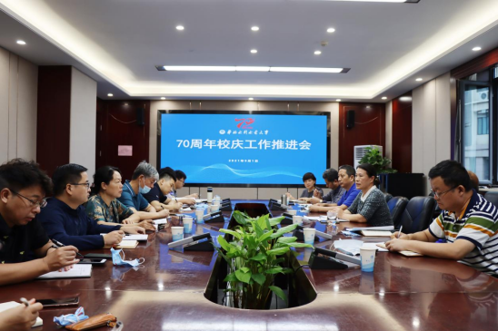 D0C78FEBC0F249678EC319D3E27_F3B33DCA_541EC.png D0C78FEBC0F249678EC319D3E27_F3B33DCA_541EC.png