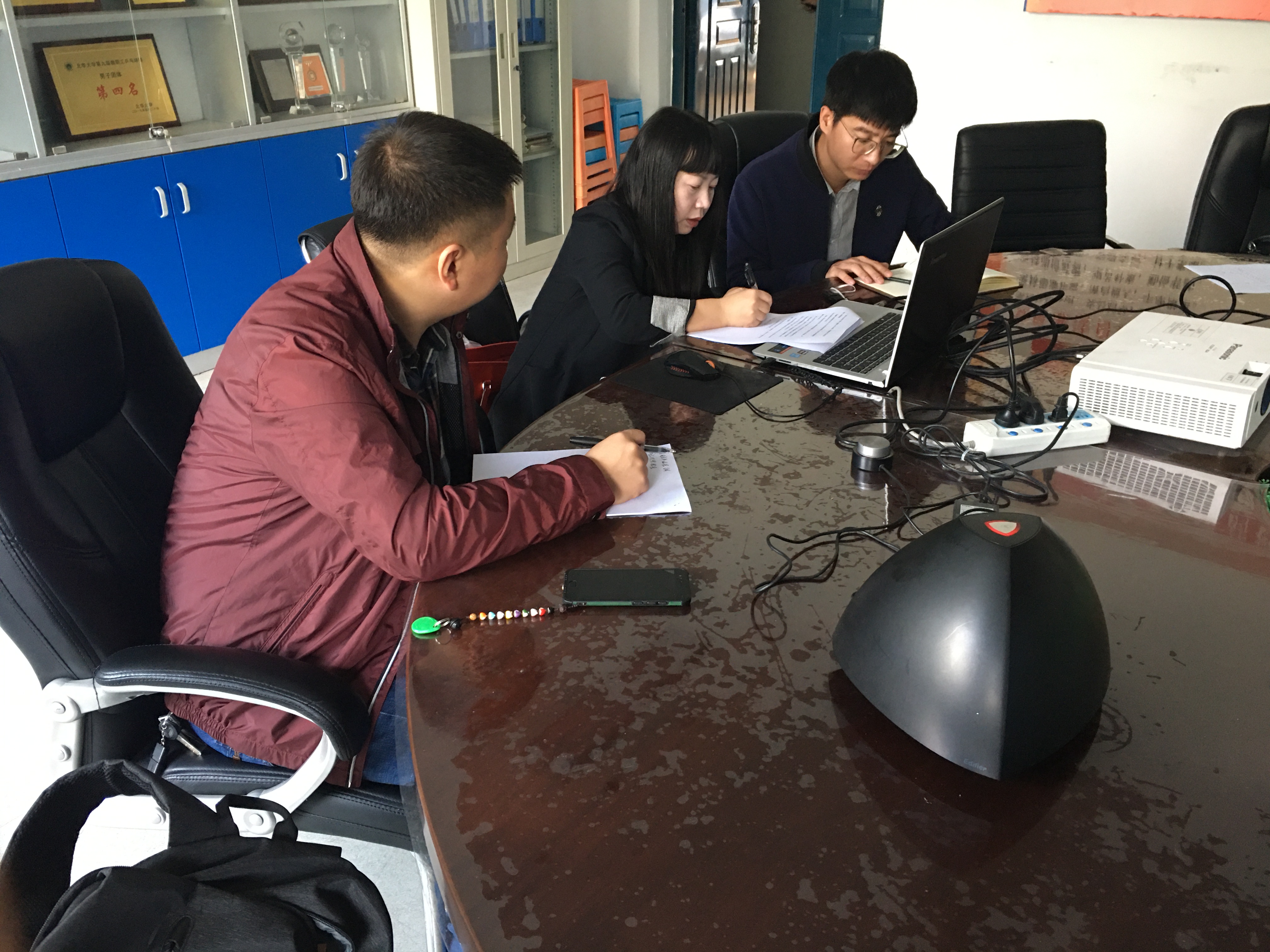 微信图片_20210906153857.jpg 微信图片_20210906153857.jpg