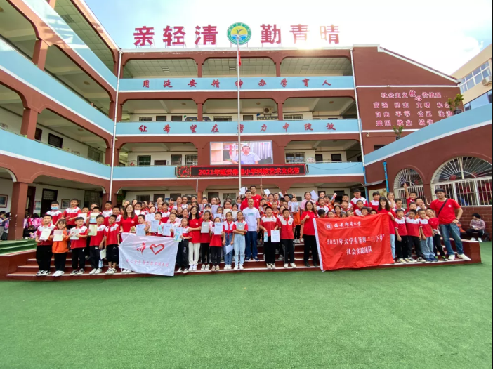 Screenshot from 2021-09-11 19-02-36.png Screenshot from 2021-09-11 19-02-36.png