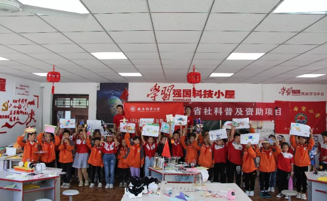 Screenshot from 2021-09-11 19-07-07.png Screenshot from 2021-09-11 19-07-07.png