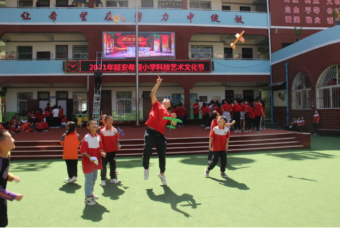 Screenshot from 2021-09-11 19-08-02.png Screenshot from 2021-09-11 19-08-02.png