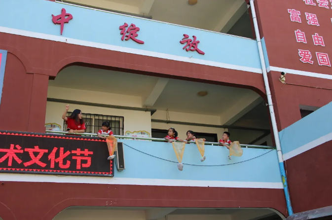 Screenshot from 2021-09-11 19-08-35.png Screenshot from 2021-09-11 19-08-35.png