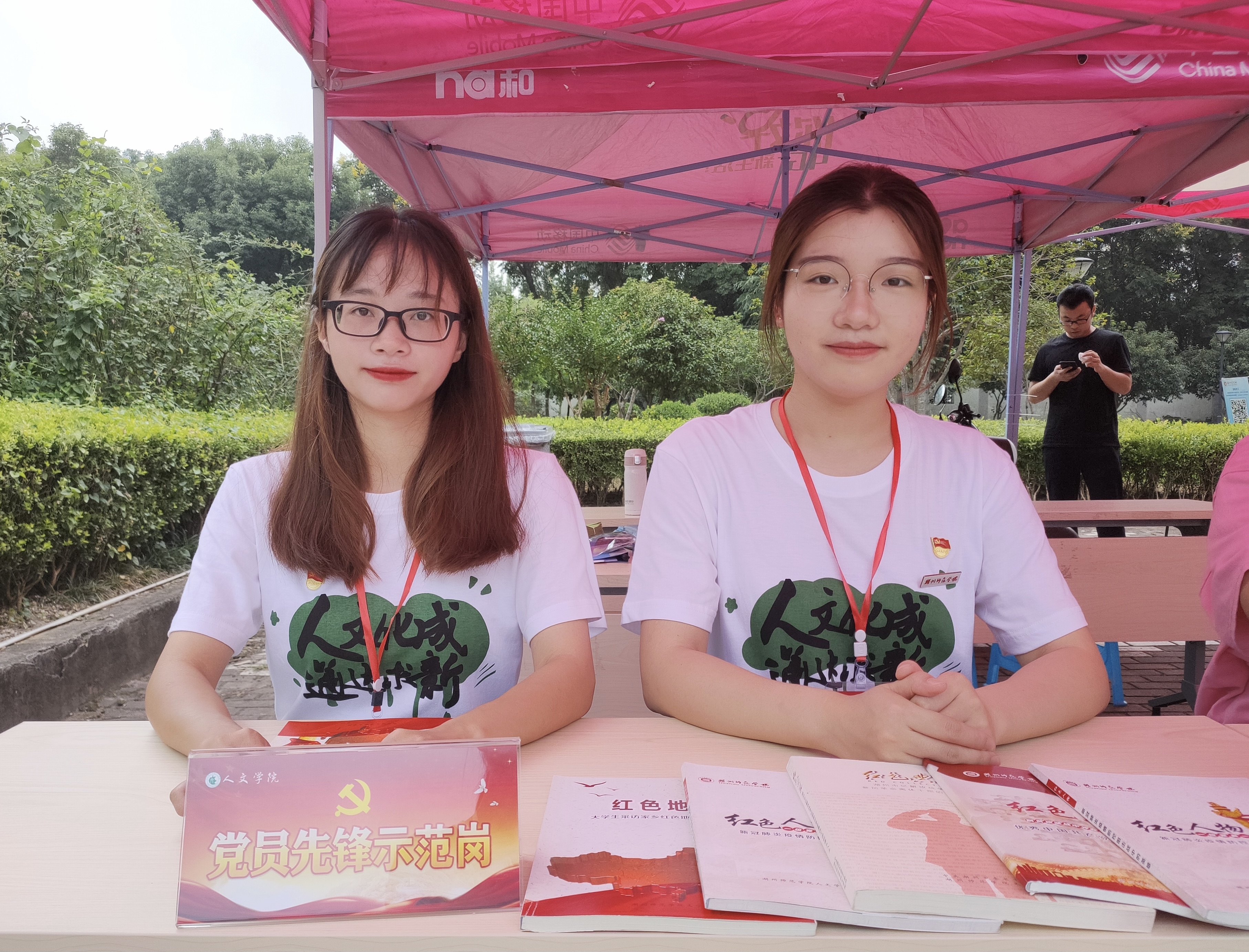 IMG_0495.JPG IMG_0495.JPG