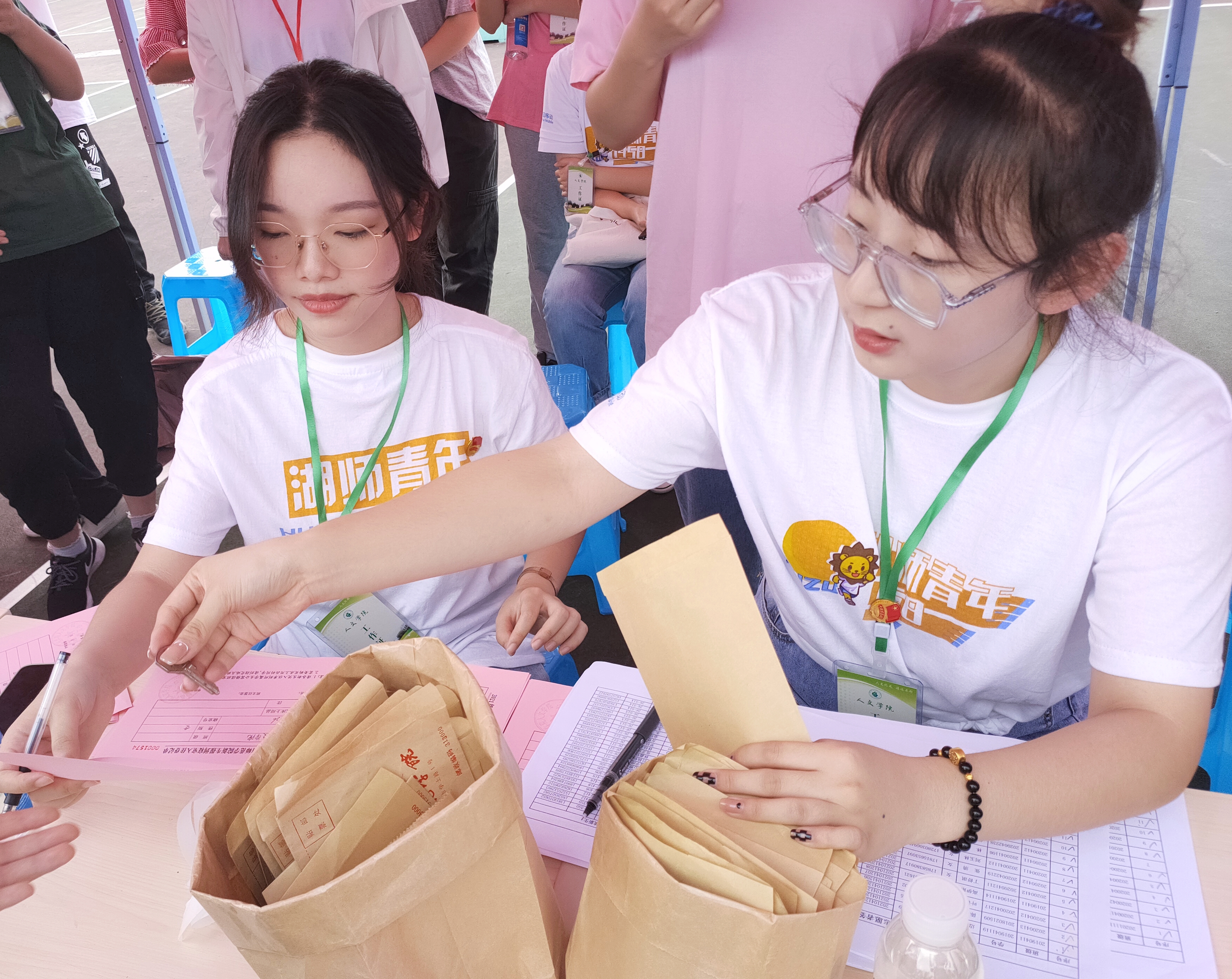 IMG_0491(20210911-212744).JPG IMG_0491(20210911-212744).JPG