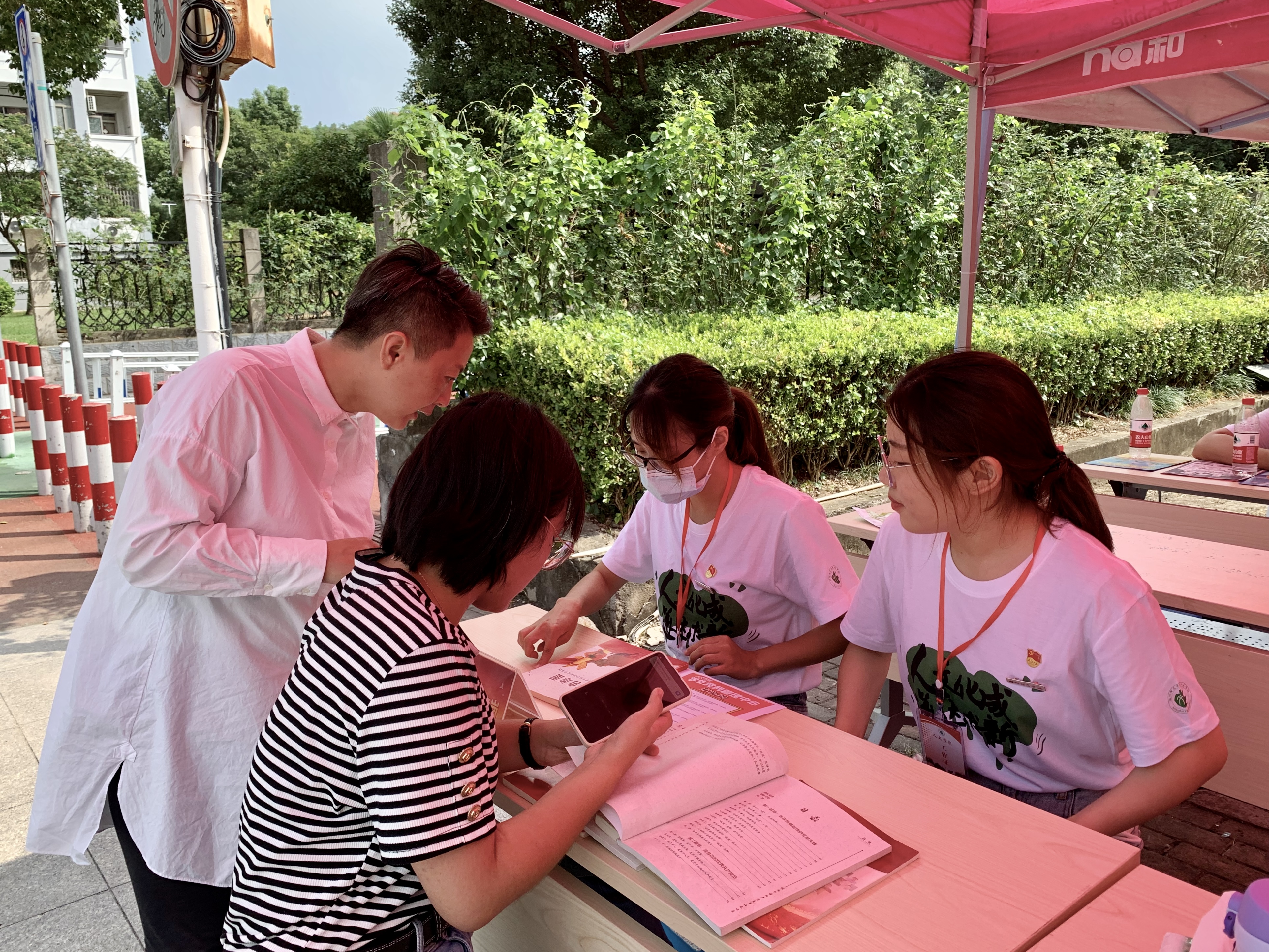 IMG_0487.JPG IMG_0487.JPG