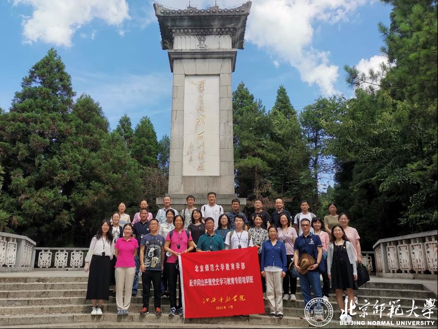 20210804114627709914.png 20210804114627709914.png