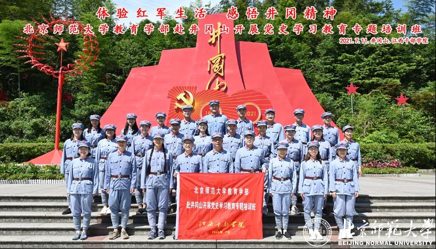 20210804114629590342.png 20210804114629590342.png