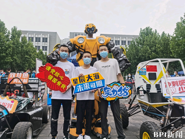 迎新.png 迎新.png