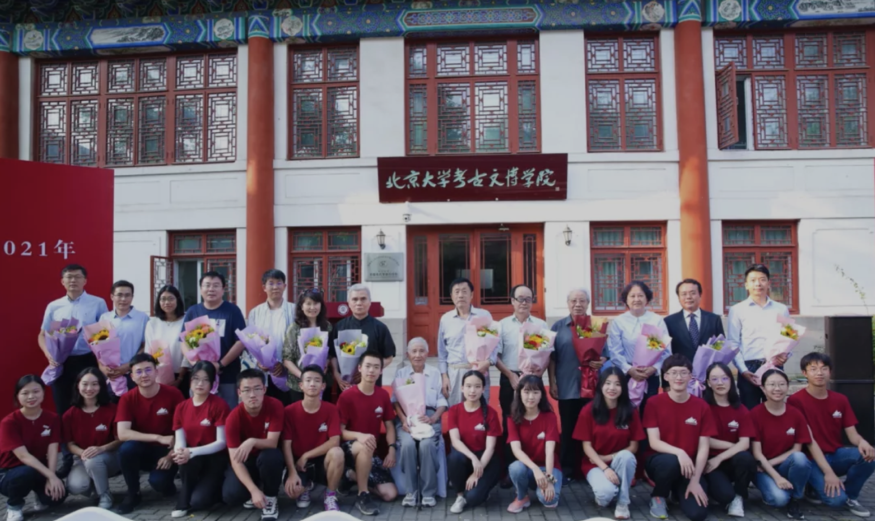 截屏2021-09-19 下午3.04.17.png 截屏2021-09-19 下午3.04.17.png