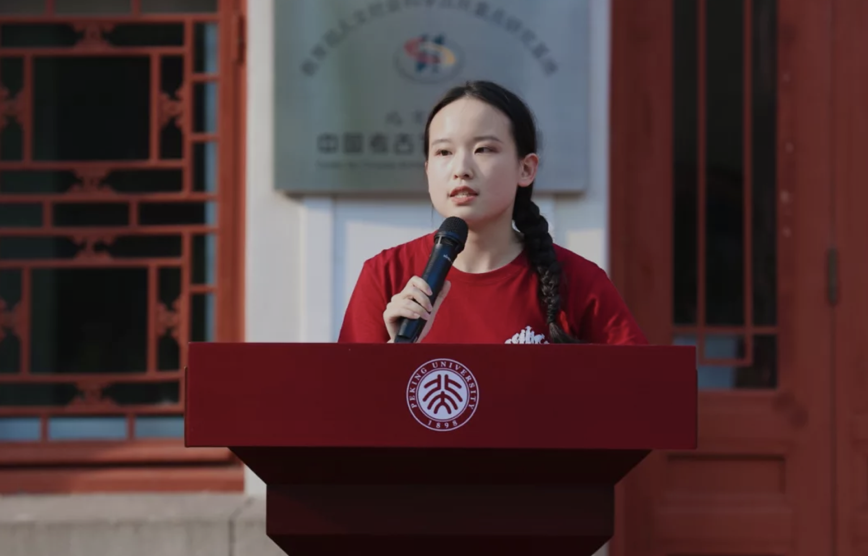 截屏2021-09-19 下午3.07.21.png 截屏2021-09-19 下午3.07.21.png