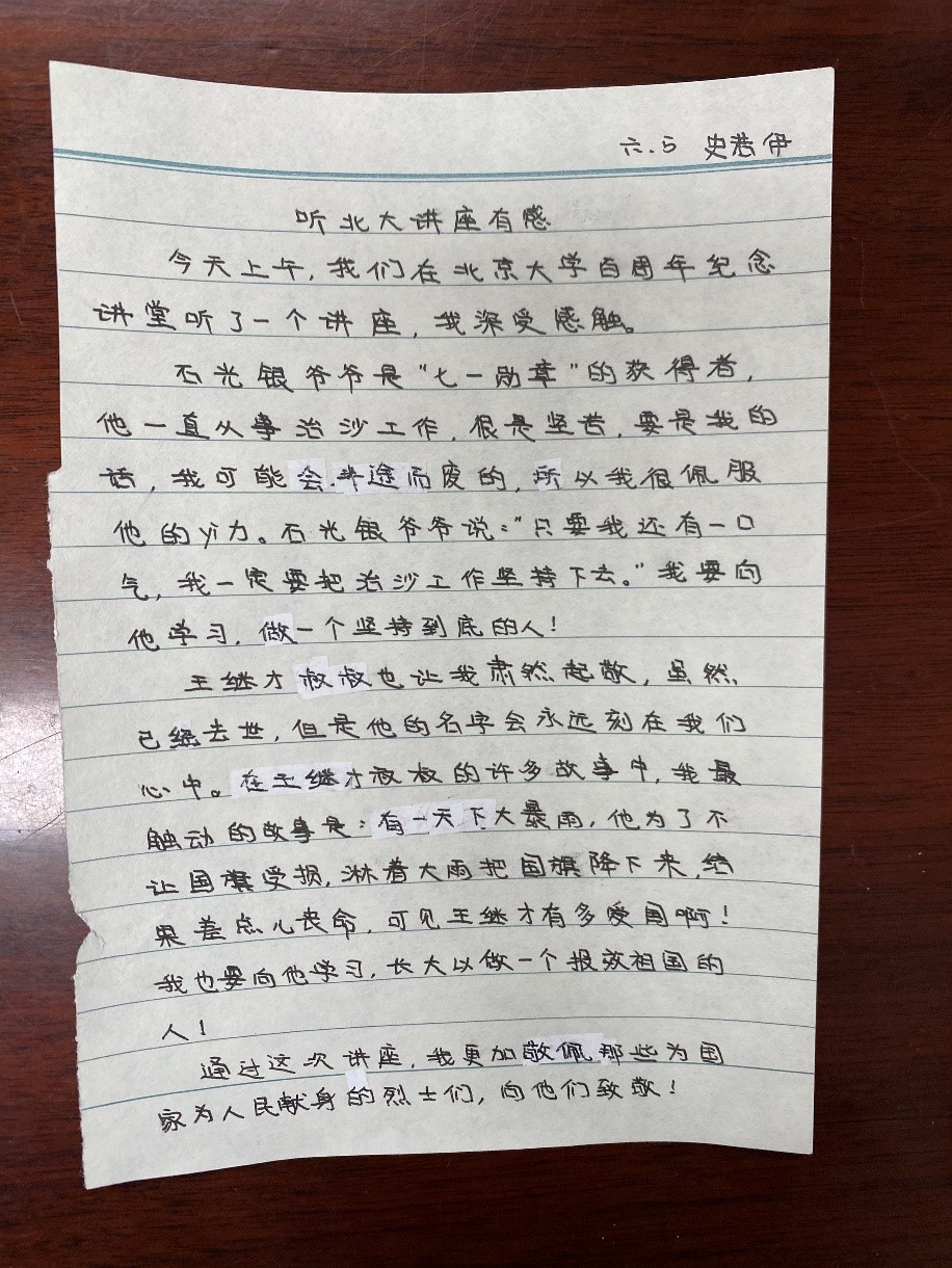 46d3c9e930544ac885bd34d5c106a83d.jpg 46d3c9e930544ac885bd34d5c106a83d.jpg