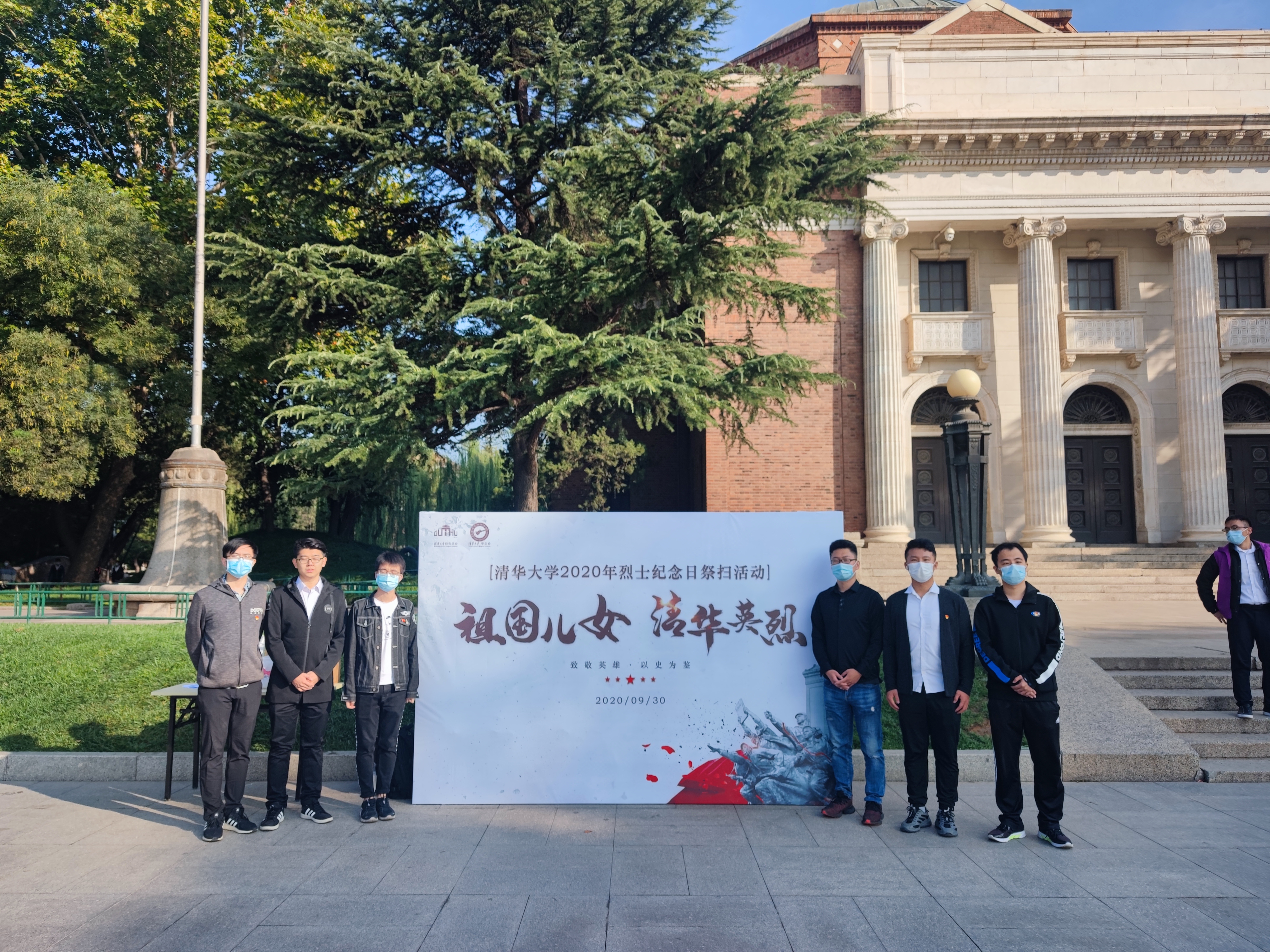 IMG_20200930_084116.jpg IMG_20200930_084116.jpg