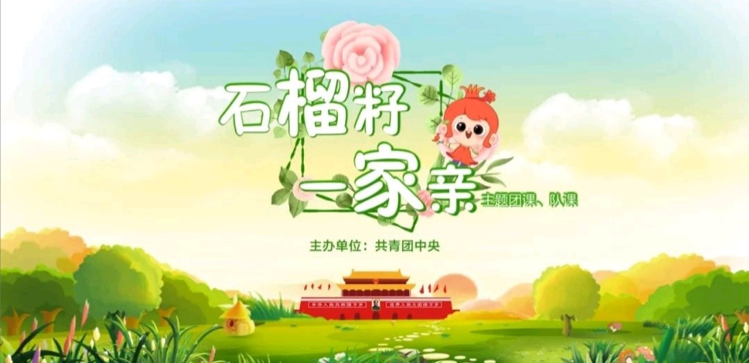 图片1.png 图片1.png