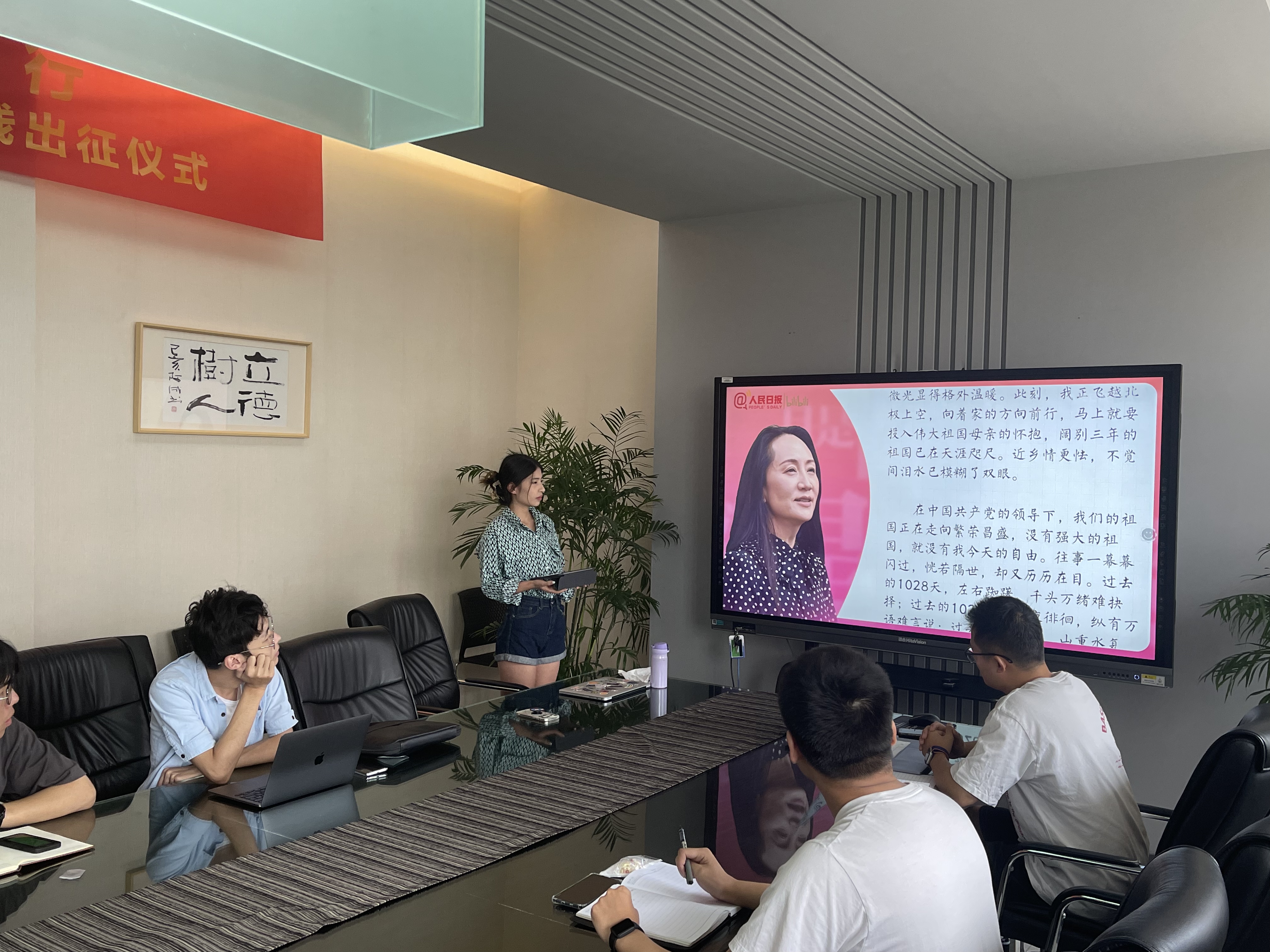 微信图片_20210929105238.jpg 微信图片_20210929105238.jpg