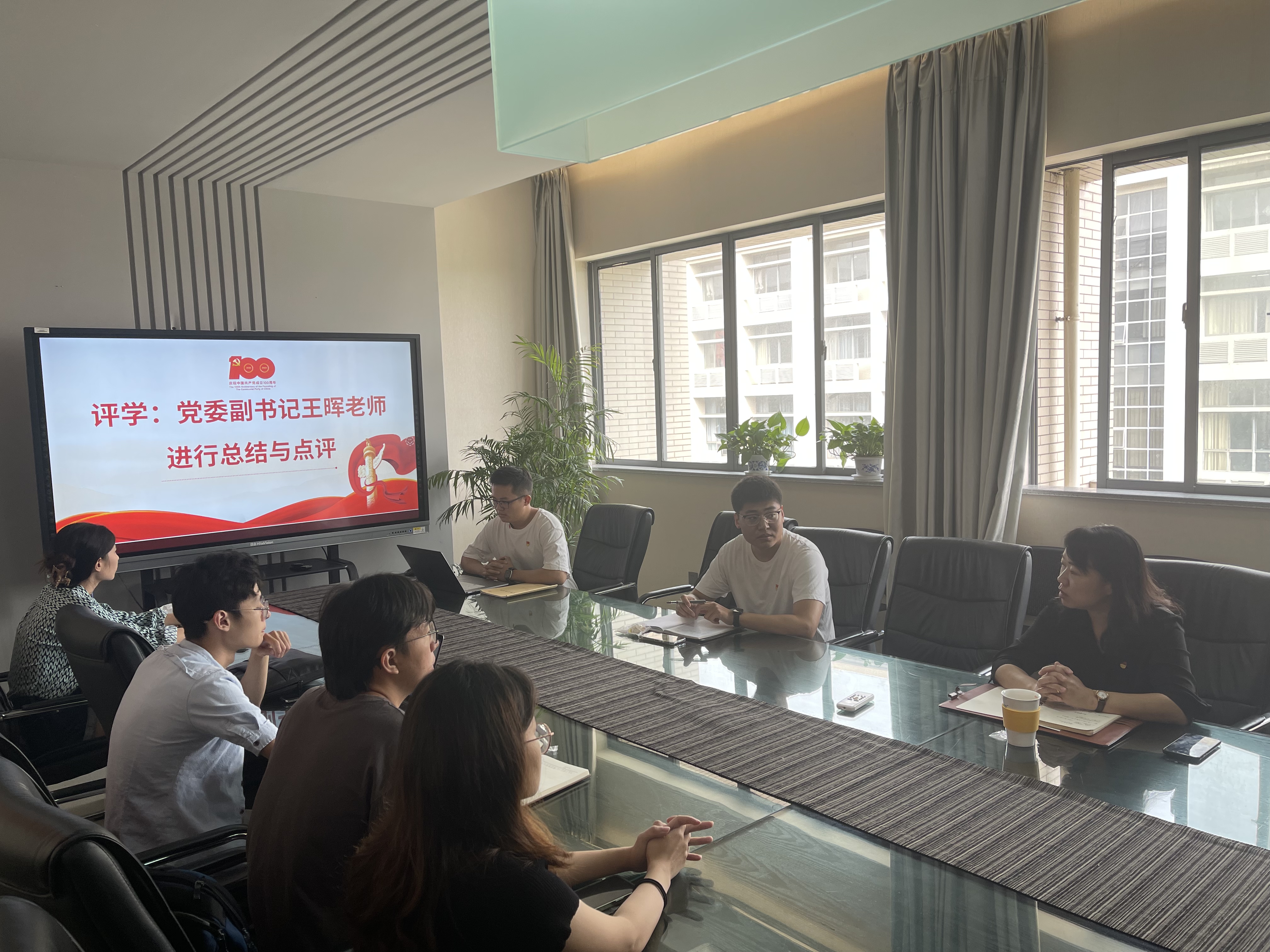 微信图片_20210929105254.jpg 微信图片_20210929105254.jpg