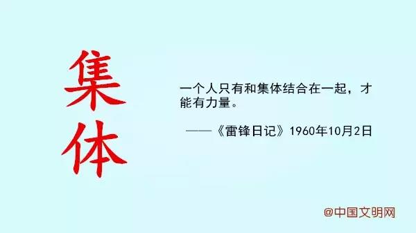 微信图片_20210818135733.jpg 微信图片_20210818135733.jpg