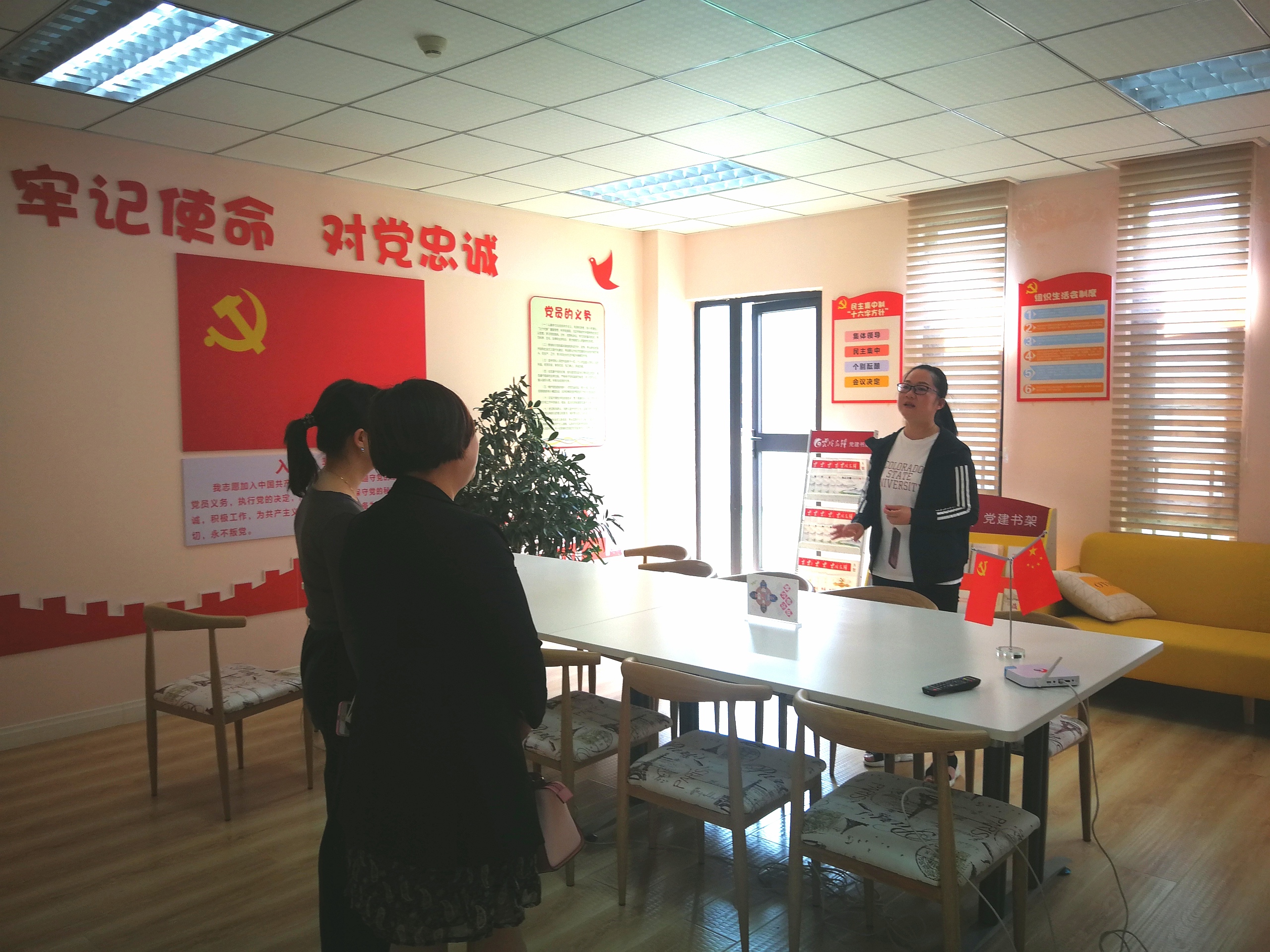 微信图片_20210929111816.jpg 微信图片_20210929111816.jpg