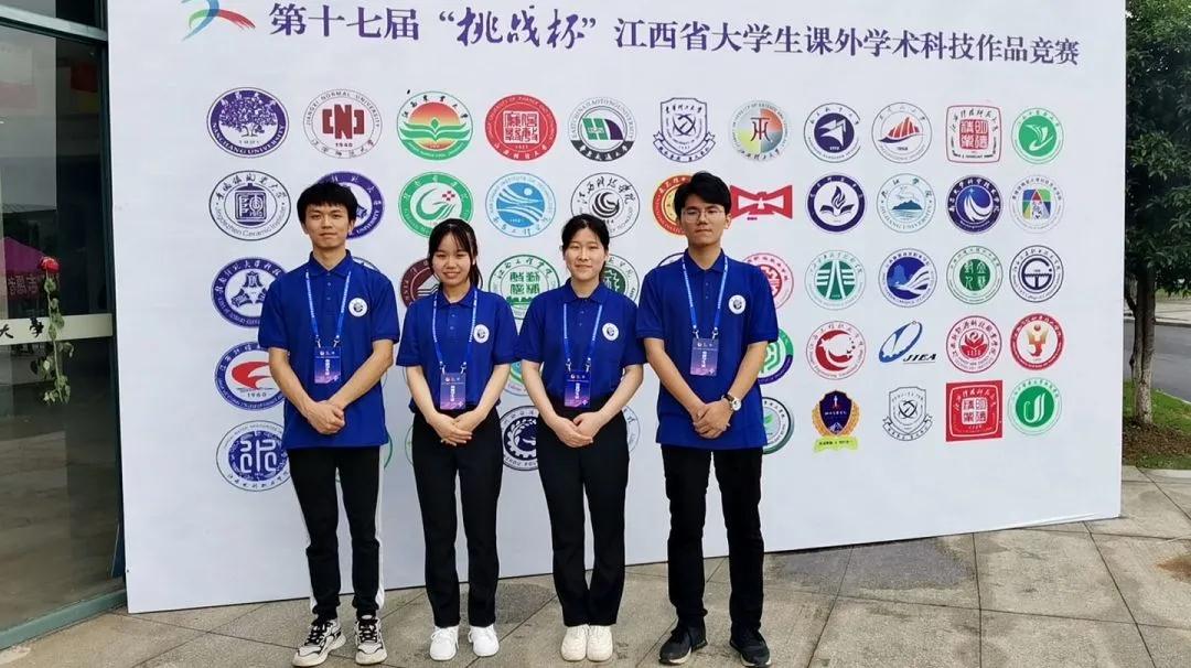 微信图片_20211014161347.jpg 微信图片_20211014161347.jpg