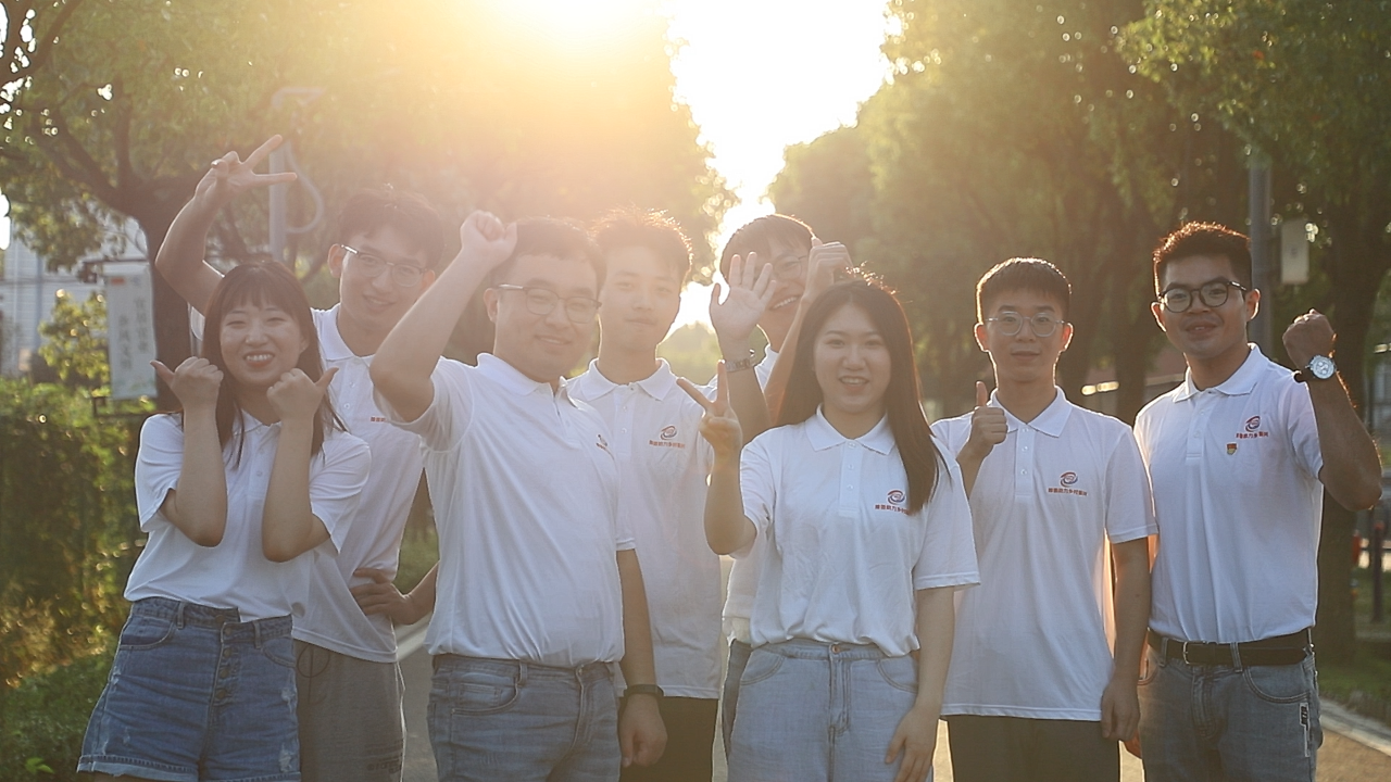 1 %22语言与未来%22推普助力乡村振兴志愿服务队成员 (从左至右): 杨少婕、易柃江、赵耀、周旭阳、 刘帅、林昱含、黄博洋、朱容池.jpg 1 %22语言与未来%22推普助力乡村振兴志愿服务队成员 (从左至右): 杨少婕、易柃江、赵耀、周旭阳、 刘帅、林昱含、黄博洋、朱容池.jpg