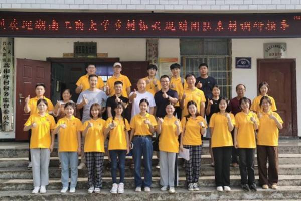 1632495146731085897.jpg 图片4.jpg