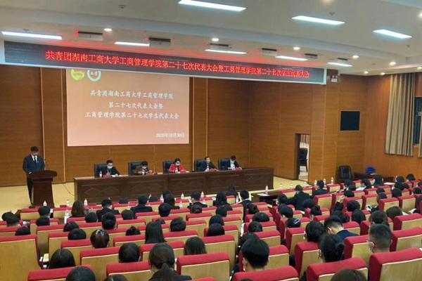 1632495162865051350.jpg 图片5.jpg