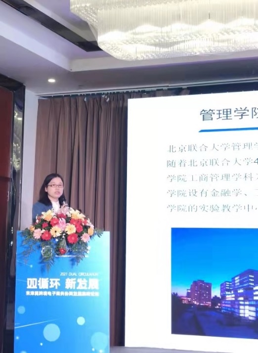 3无标题.jpg 3无标题.jpg