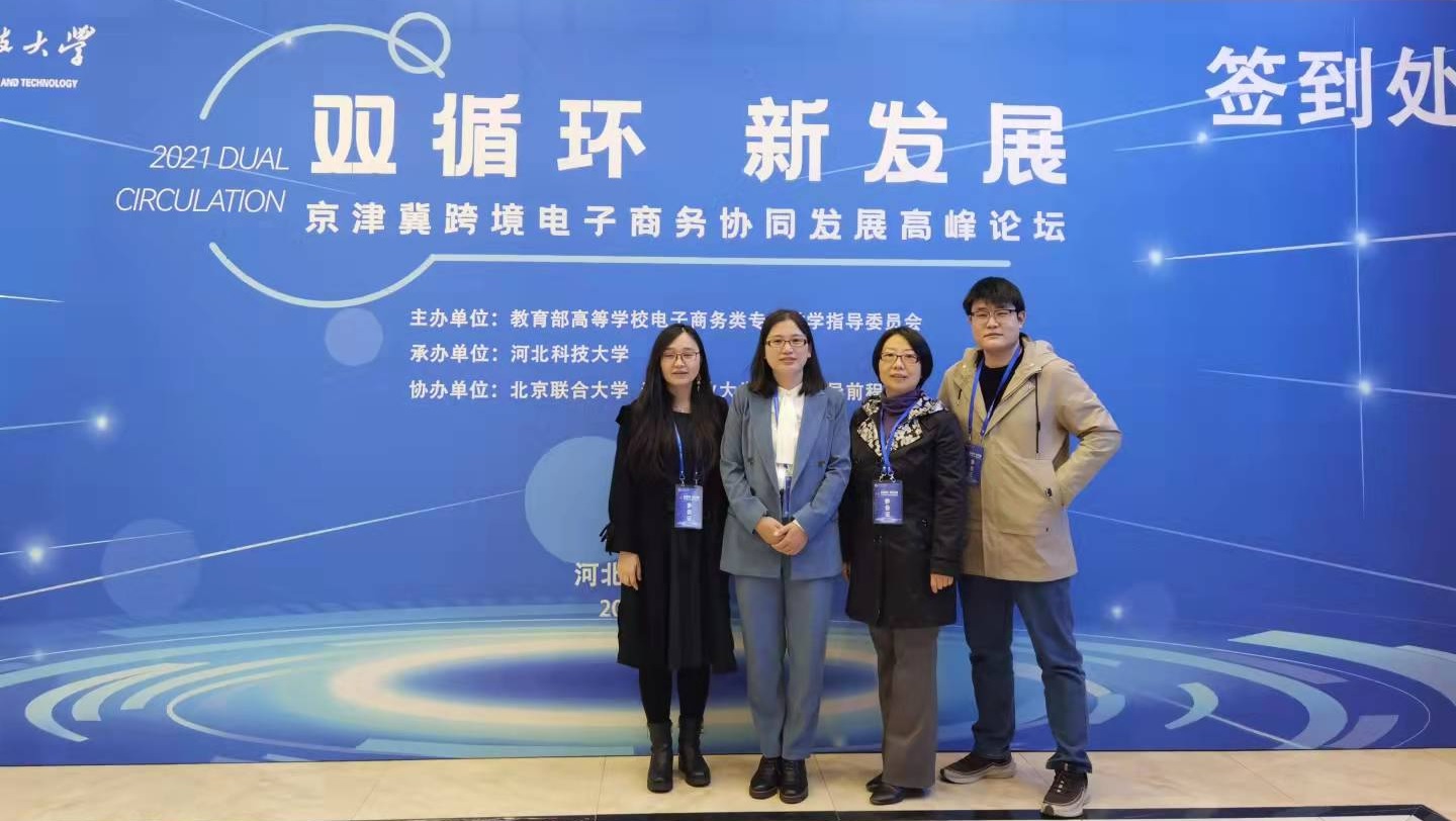 2无标题.jpg 2无标题.jpg