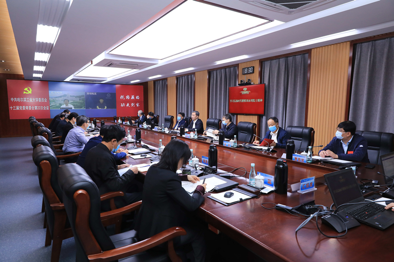 会议现场.jpg 会议现场.jpg