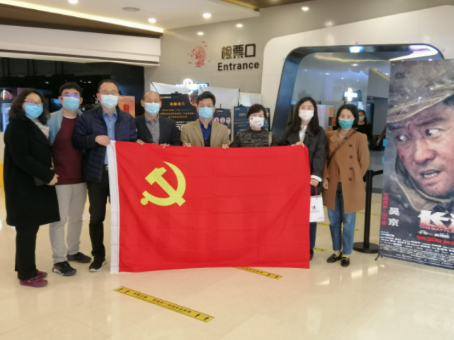 屏幕截图 2021-10-27 112350.png 屏幕截图 2021-10-27 112350.png