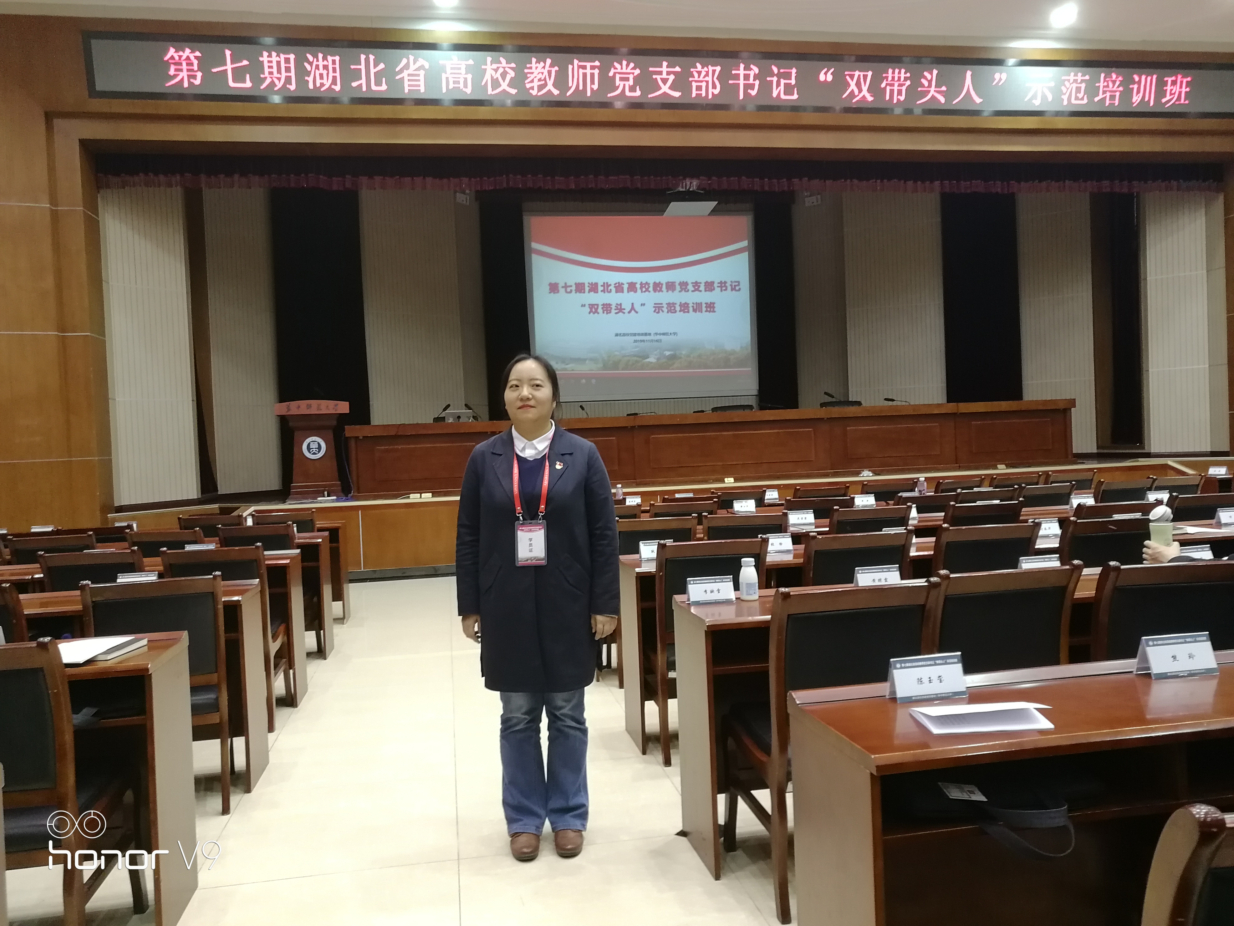 IMG_20191116_141236.jpg IMG_20191116_141236.jpg