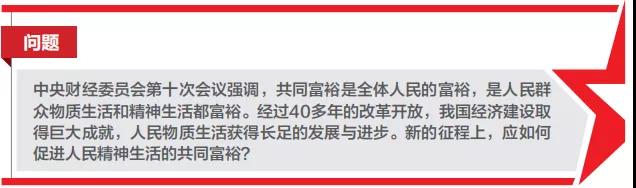 微信图片_20211029084704.jpg 微信图片_20211029084704.jpg