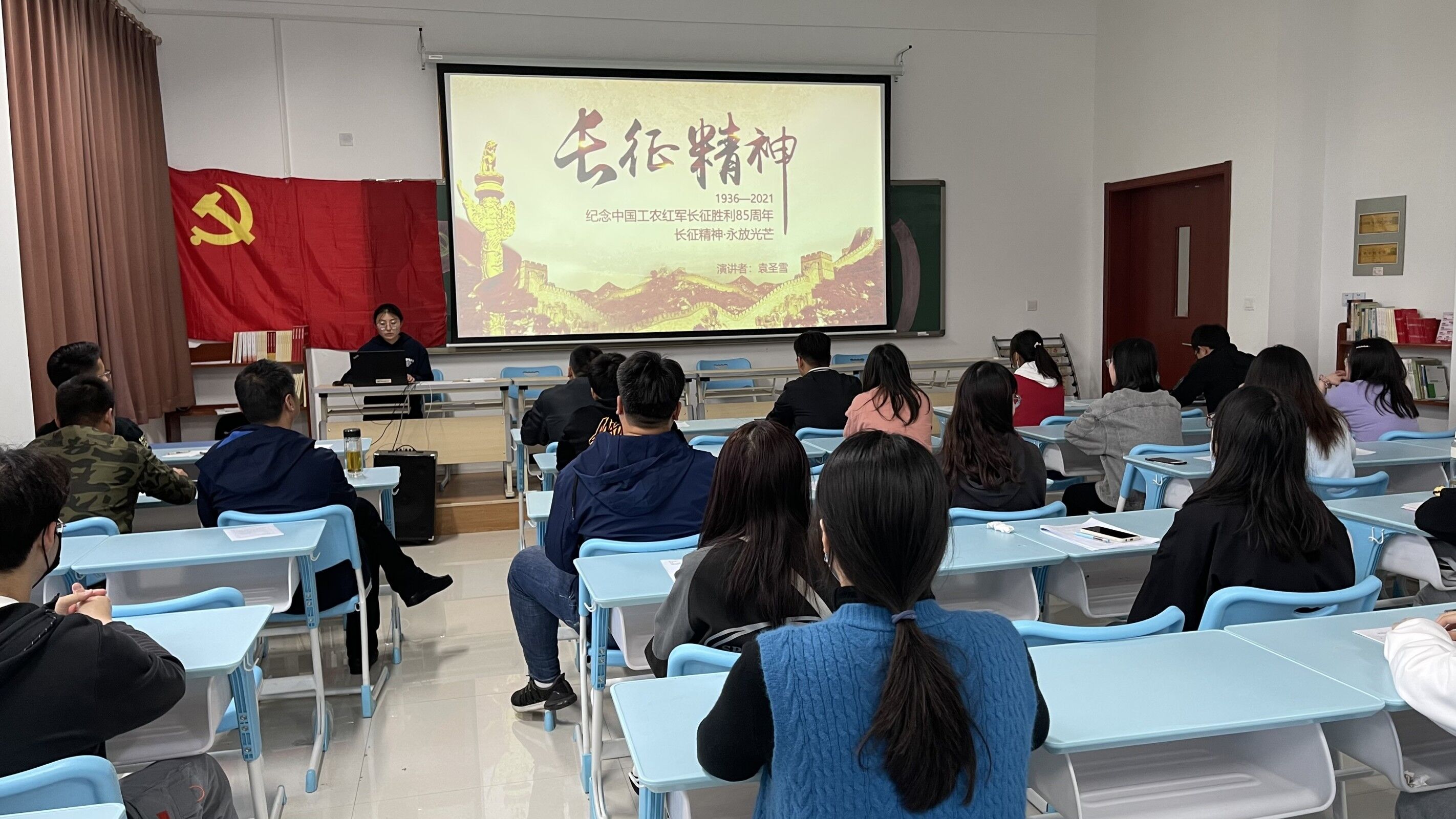 学党史讲故事6.jpg 学党史讲故事6.jpg