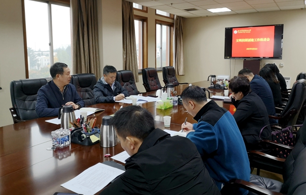 7859117f4ae44ec899b7a0933970e231.jpg 推进会_副本.jpg