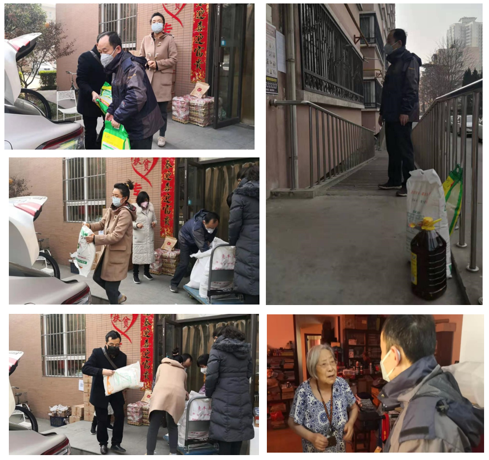 机关支部疫情期间看望学院困难教师.png 机关支部疫情期间看望学院困难教师.png