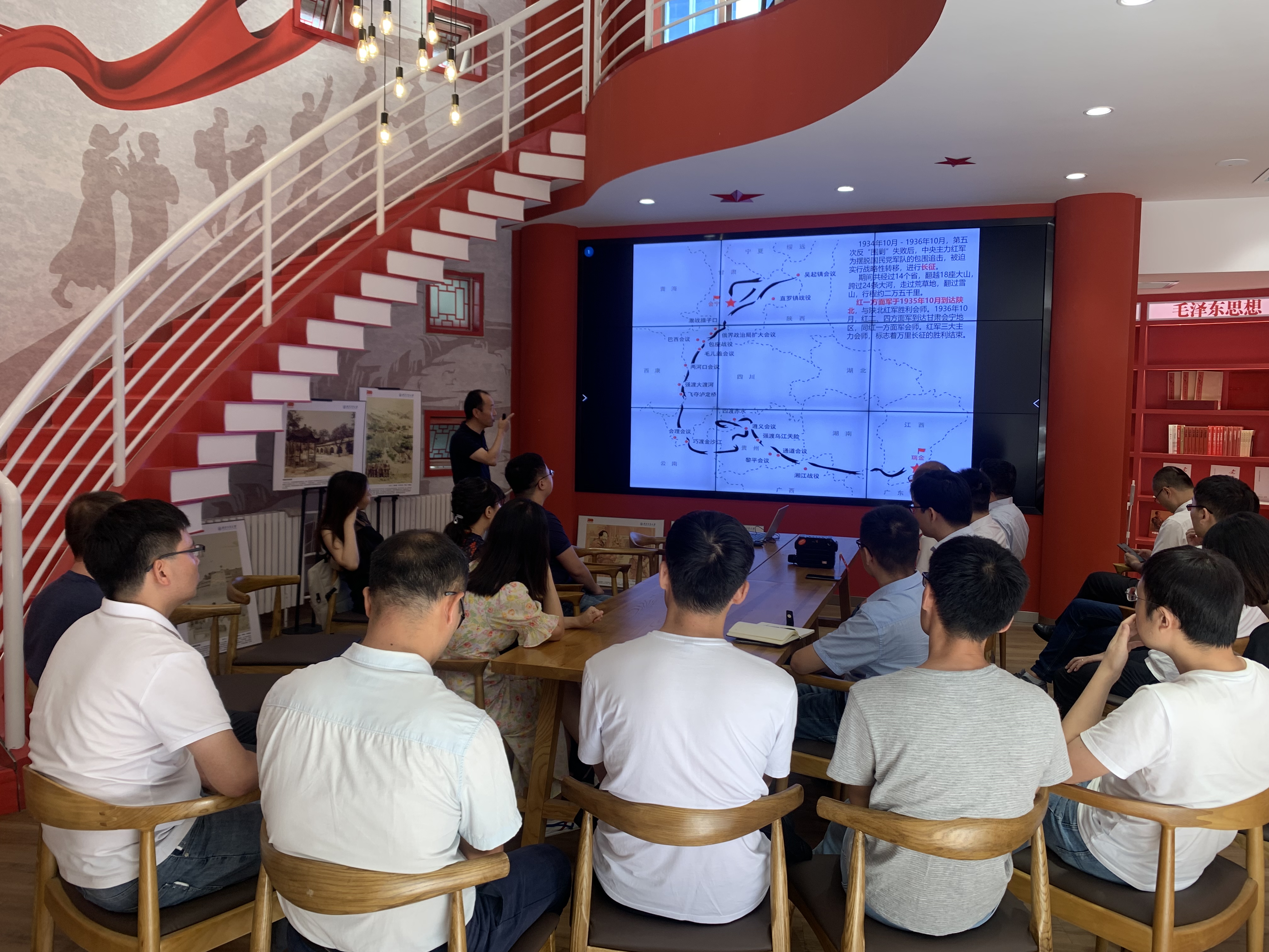 机关党支部开展师德师风专题培训-延安精神党课.jpg 机关党支部开展师德师风专题培训-延安精神党课.jpg