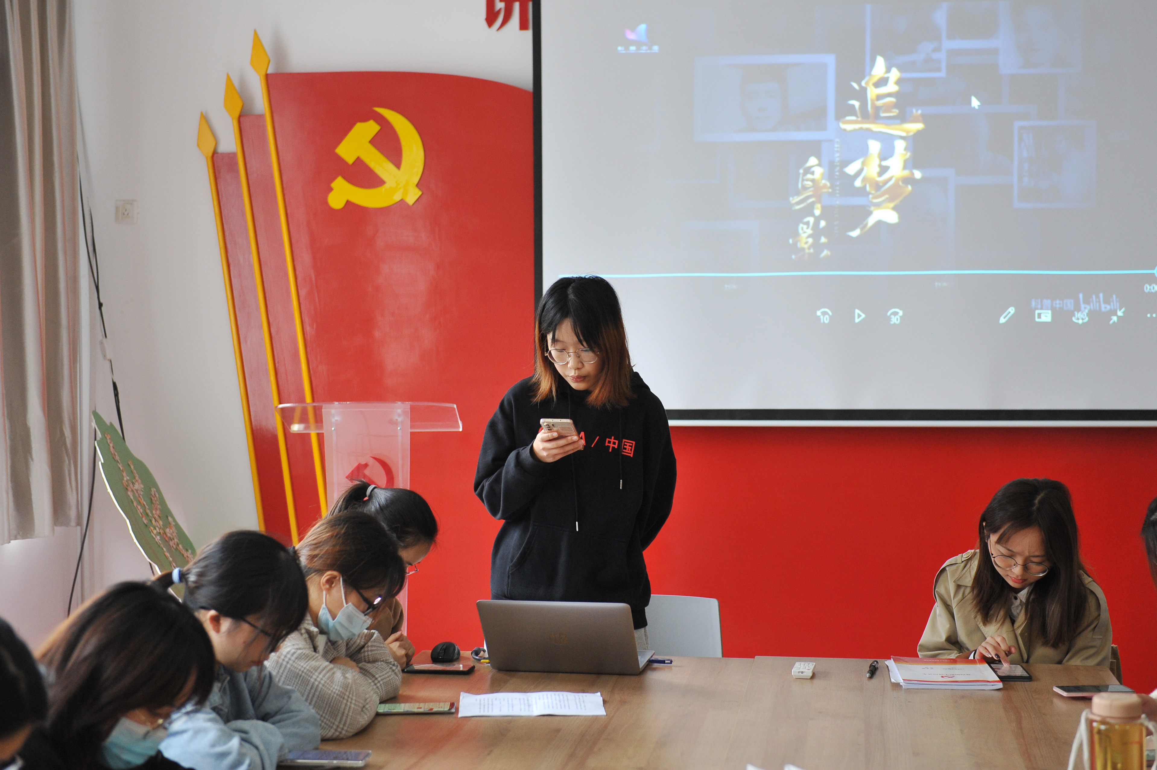 党日活动.JPG 党日活动.JPG