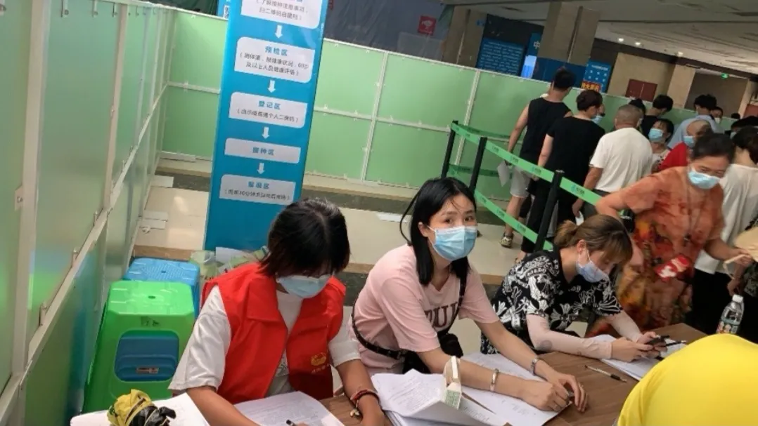 图片6.png 图片6.png